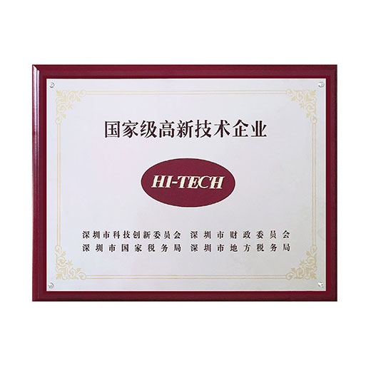 显示屏 - OFweek显示网